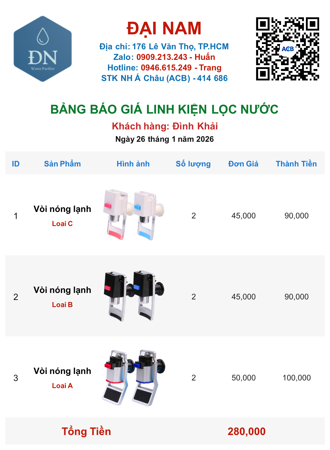 Đình Khải [ 26_01_09 ].png
