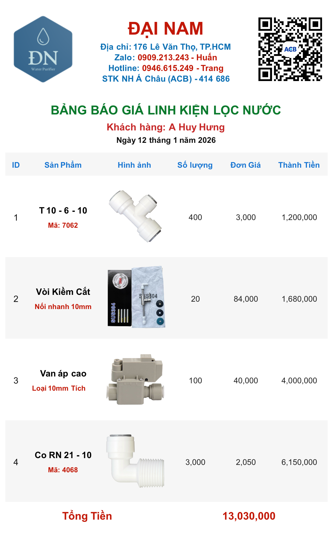 A Huy Hưng [ 12_01_09 ].png