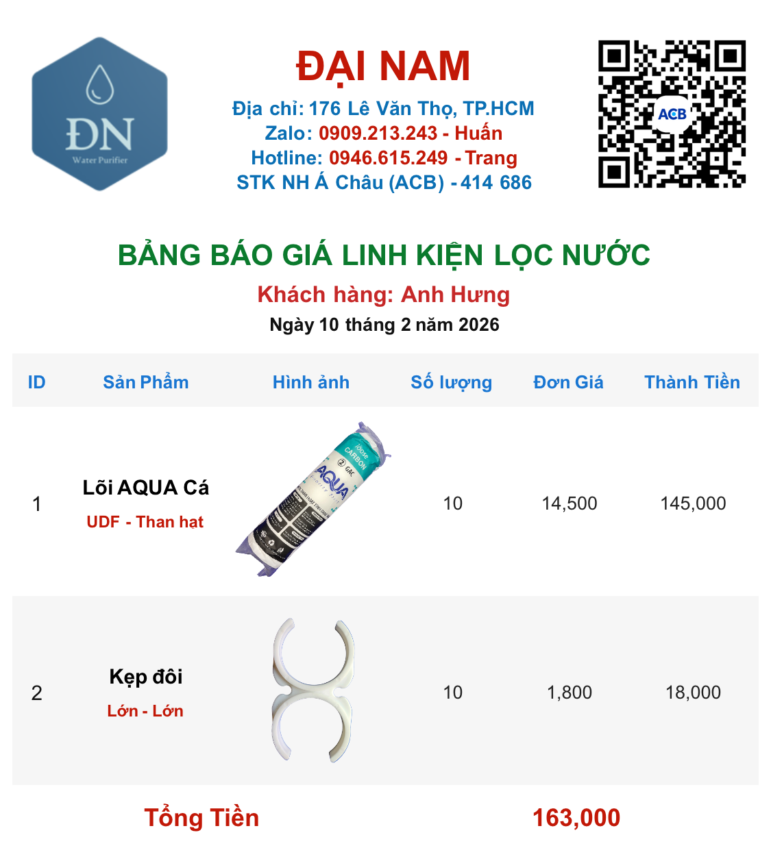 Anh Hưng [ 10_02_16 ].png