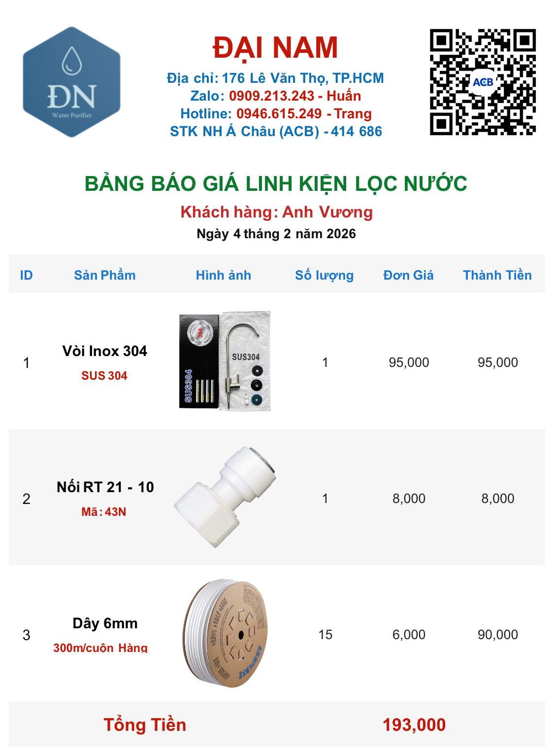 Anh Vương [ 04_02_19 ].png