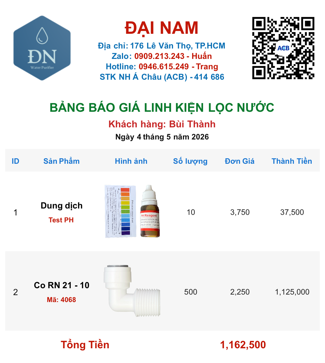 Bùi Thành [ 04_05_20 ].png