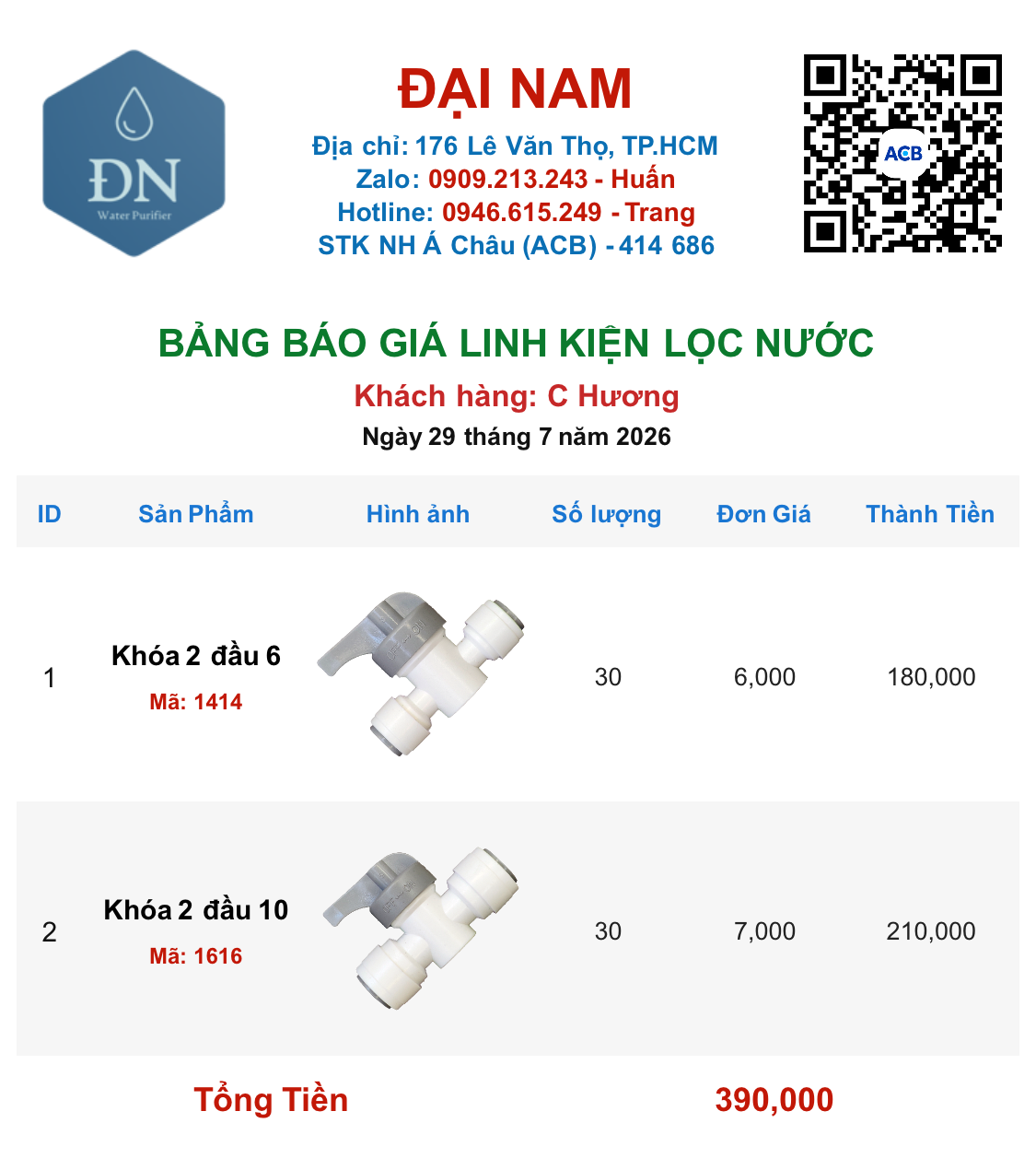 C Hương [ 29_07_13 ].png