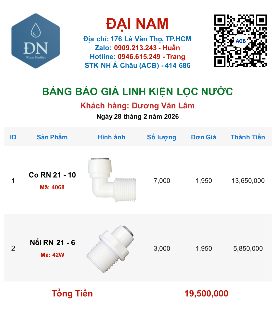 Dương Văn Lâm [ 28_02_16 ]-1.png