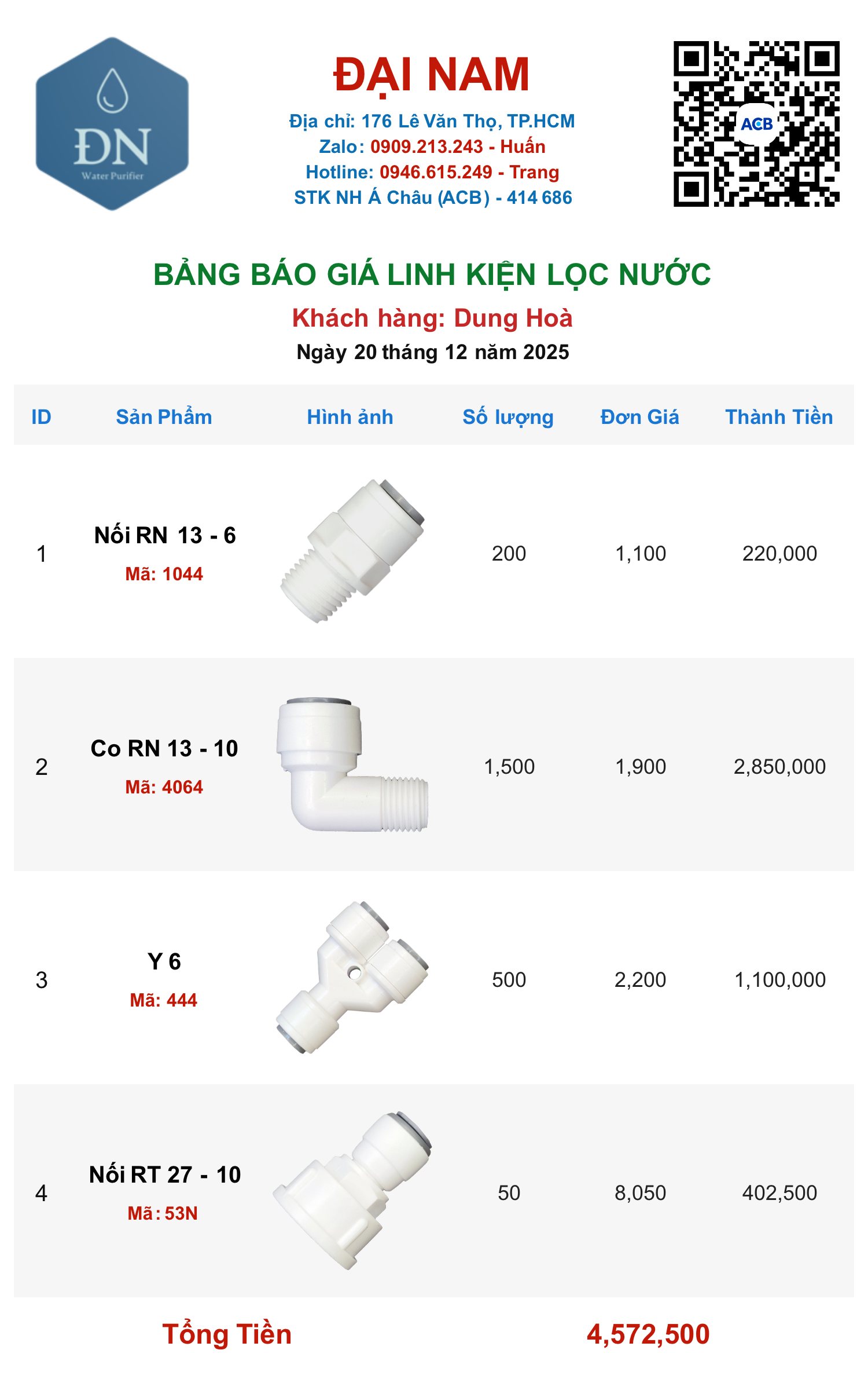 Dung Hoà [ 19_12_11 ].png