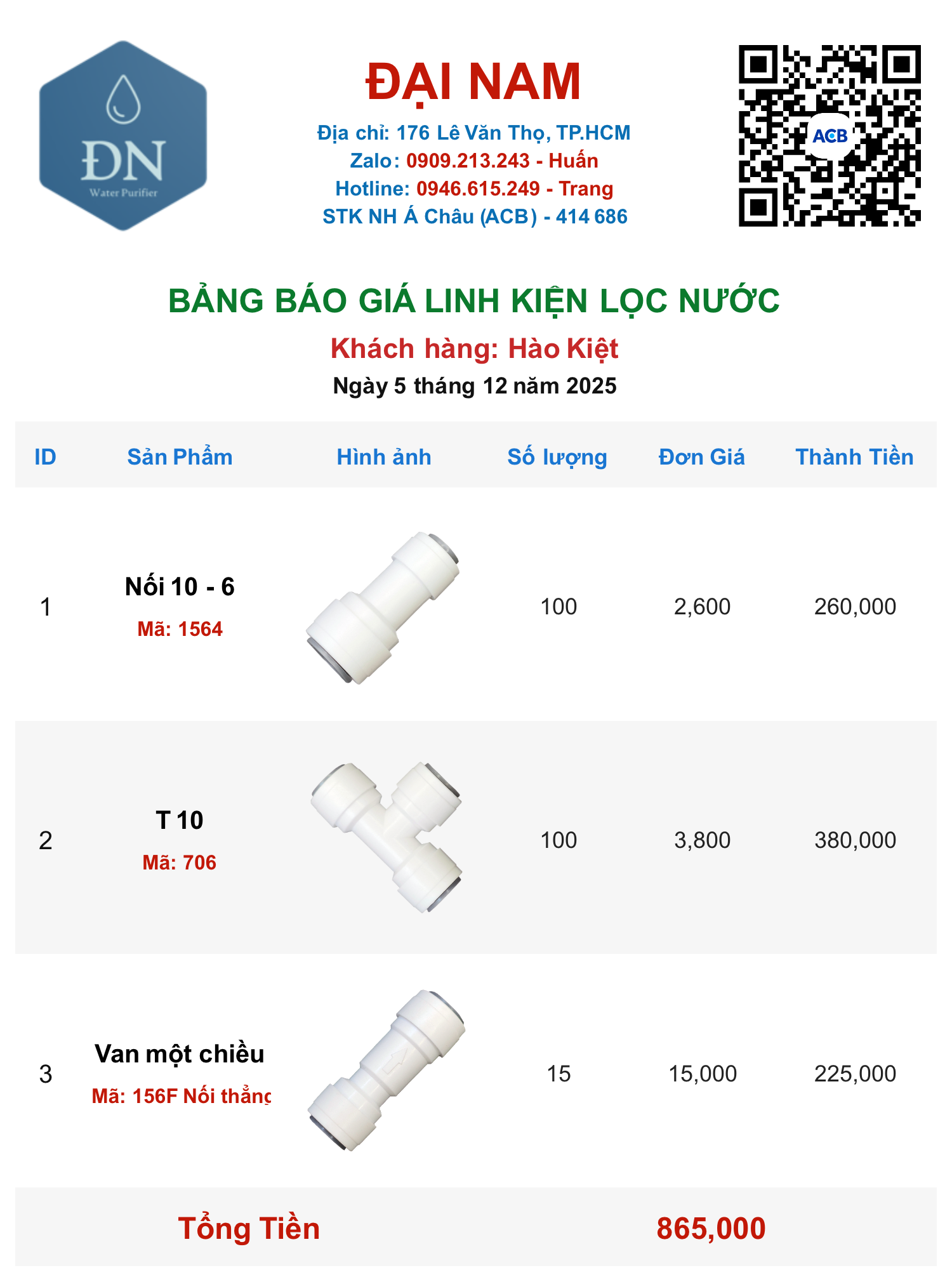 Hào Kiệt [ 05_12_17 ].png