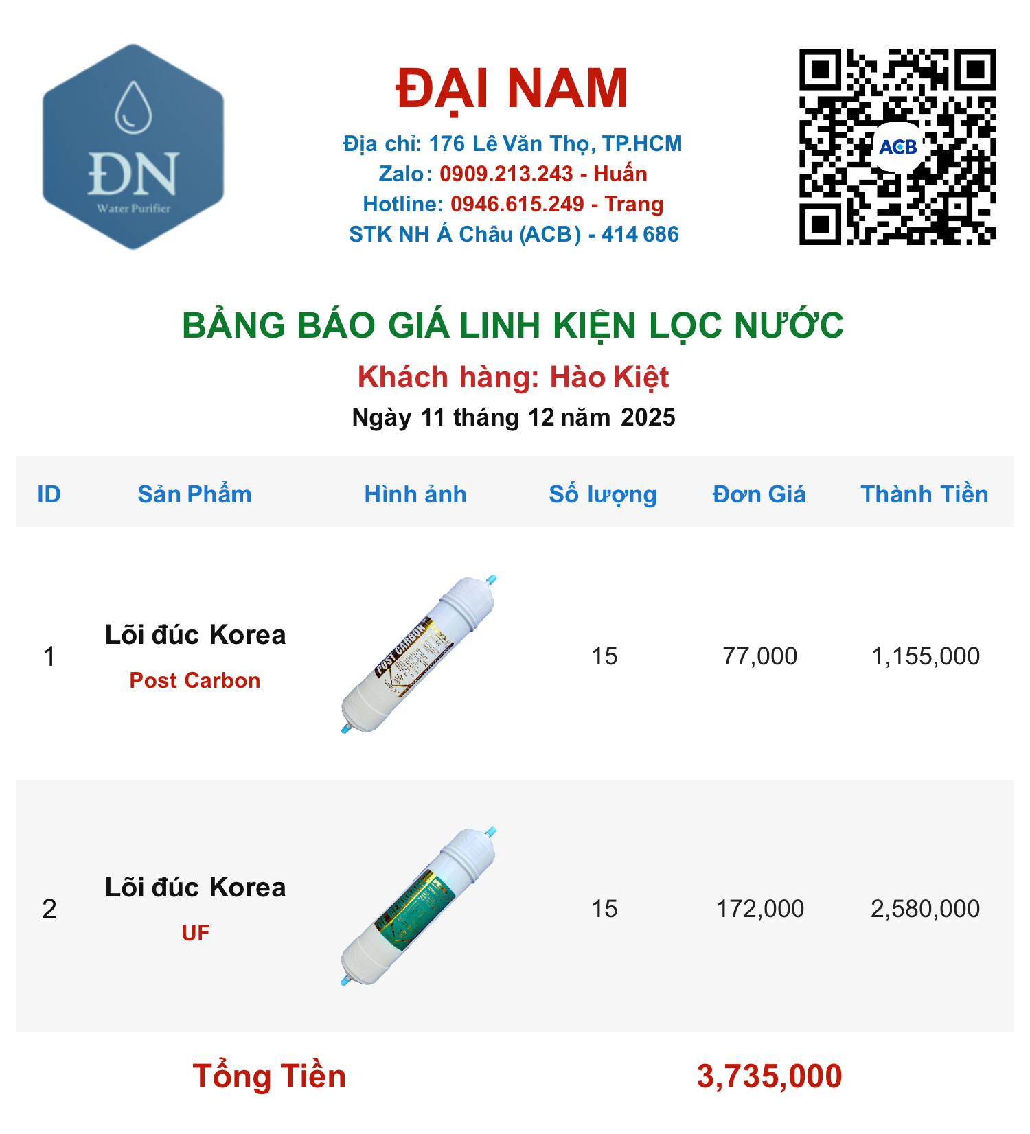 Hào Kiệt [ 11_12_08 ].png