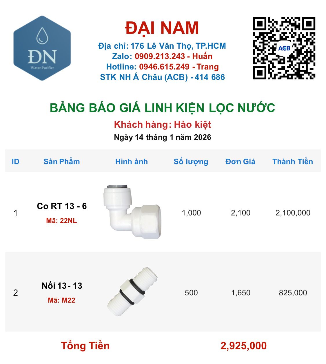 Hào kiệt [ 14_01_15 ].png