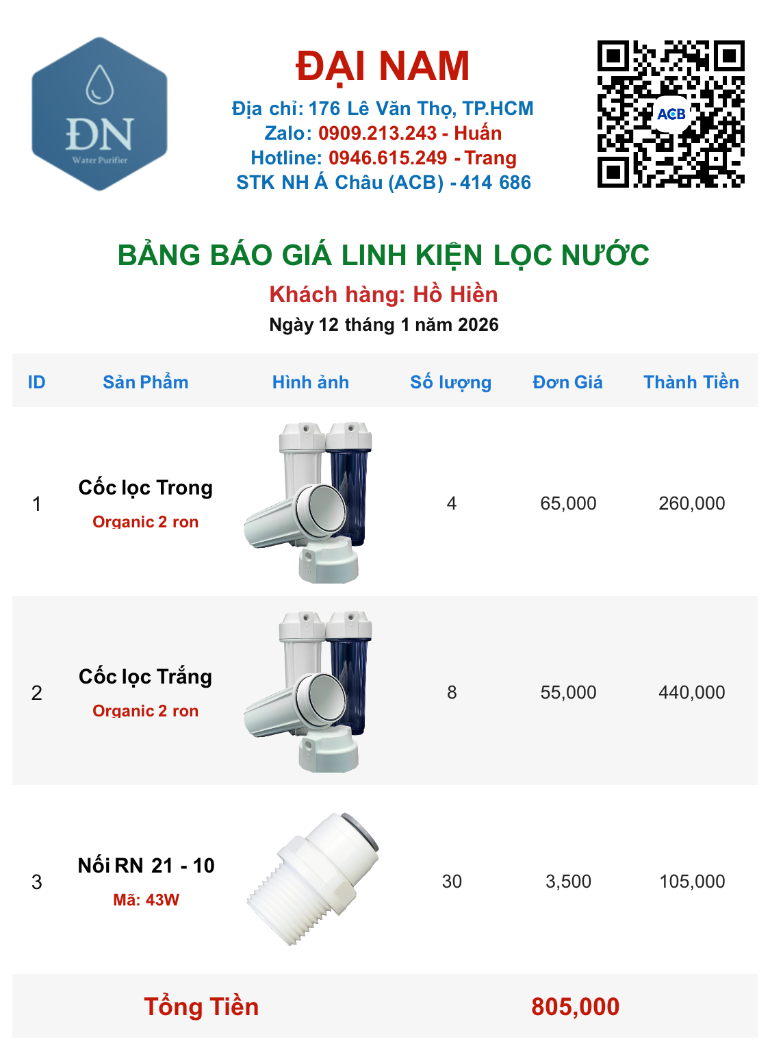Hồ Hiền [ 12_01_15 ].png