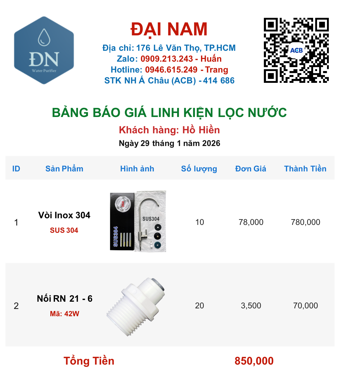 Hồ Hiền [ 29_01_10 ].png