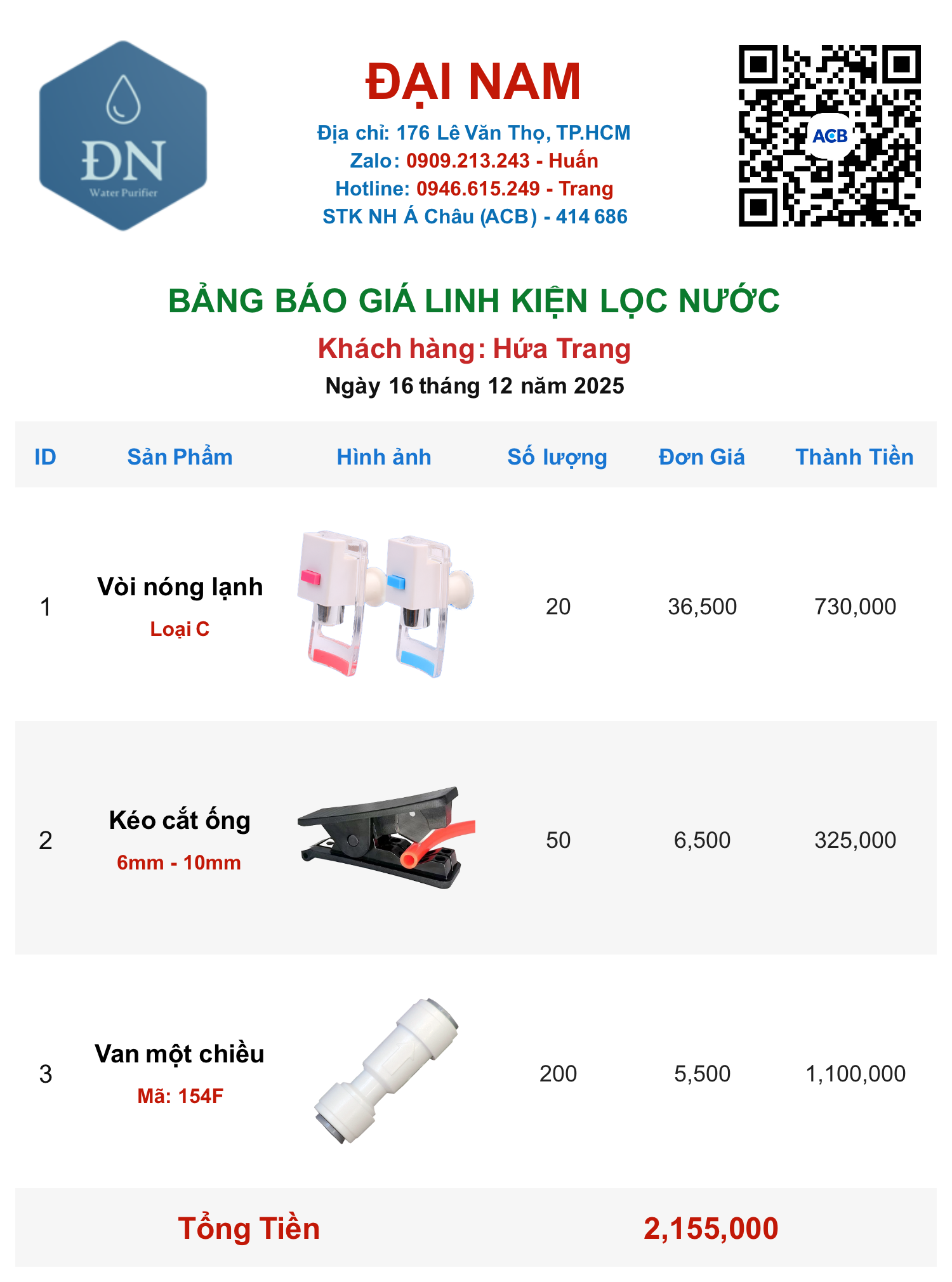 Hứa Trang [ 15_12_15 ].png