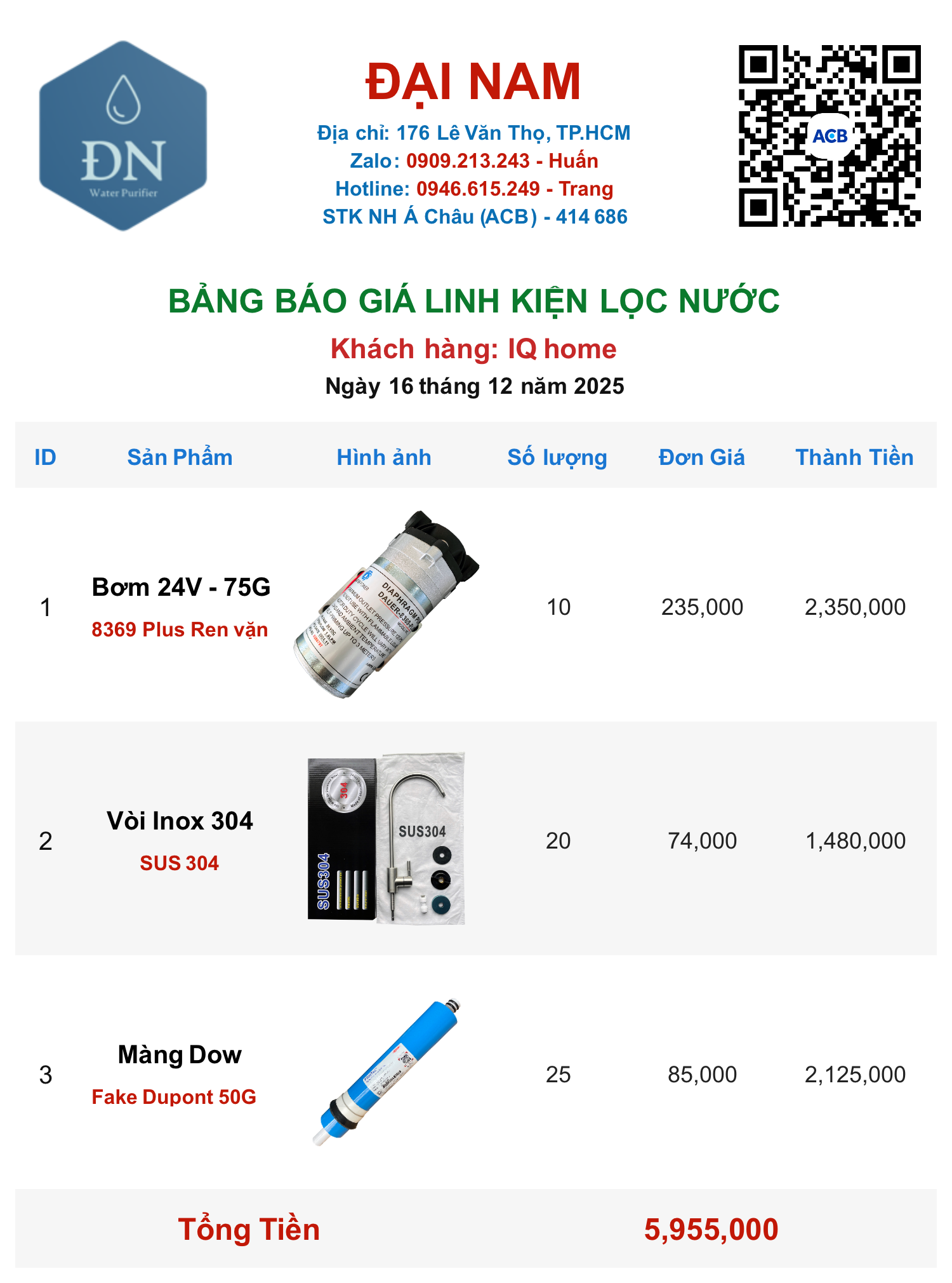 IQ home [ 15_12_16 ].png