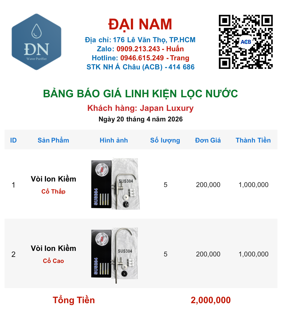 Japan Luxury [ 20_04_16 ].png