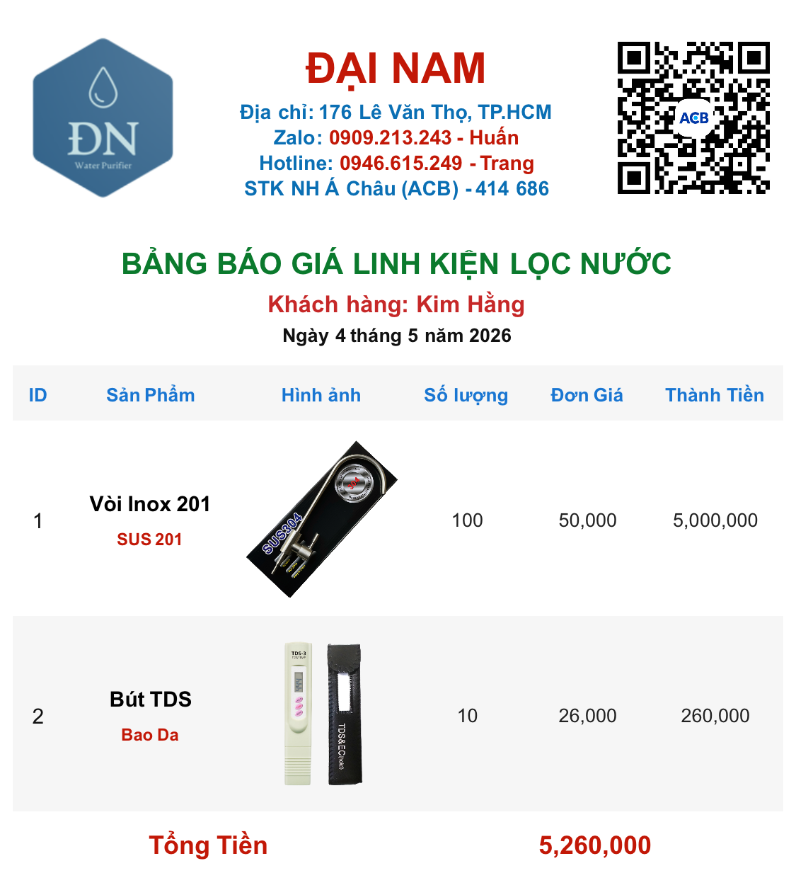 Kim Hằng [ 04_05_15 ].png