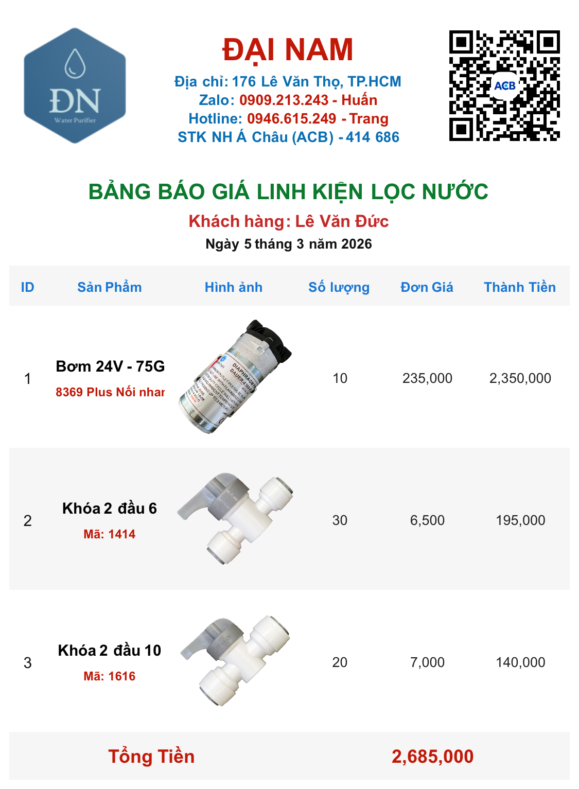 Lê Văn Đức [ 04_03_17 ].png
