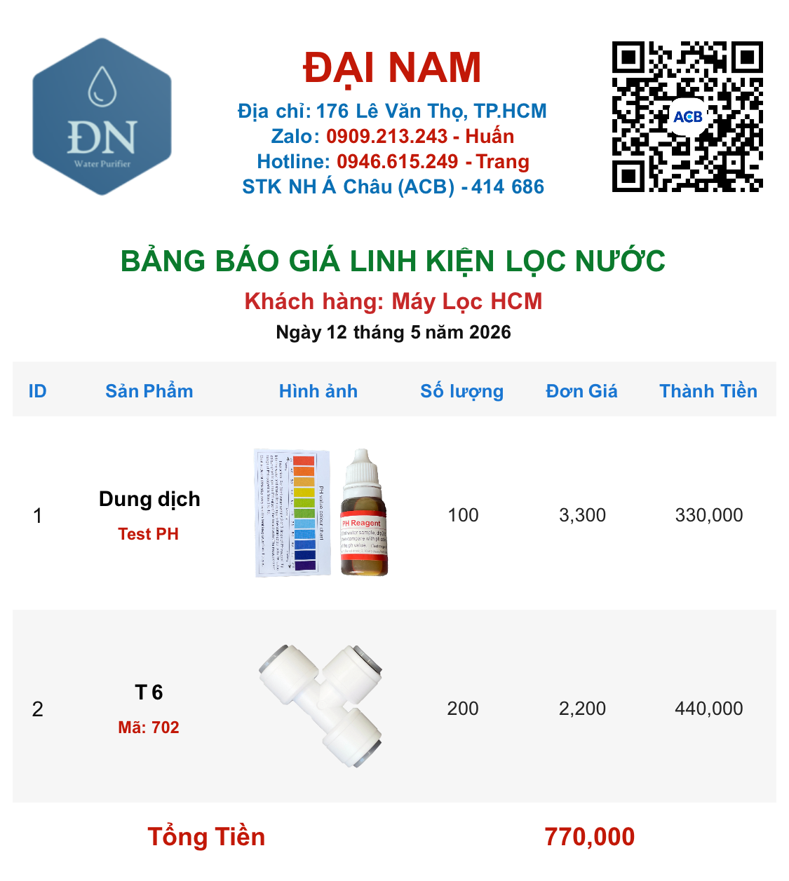 Máy Lọc HCM [ 12_05_14 ].png