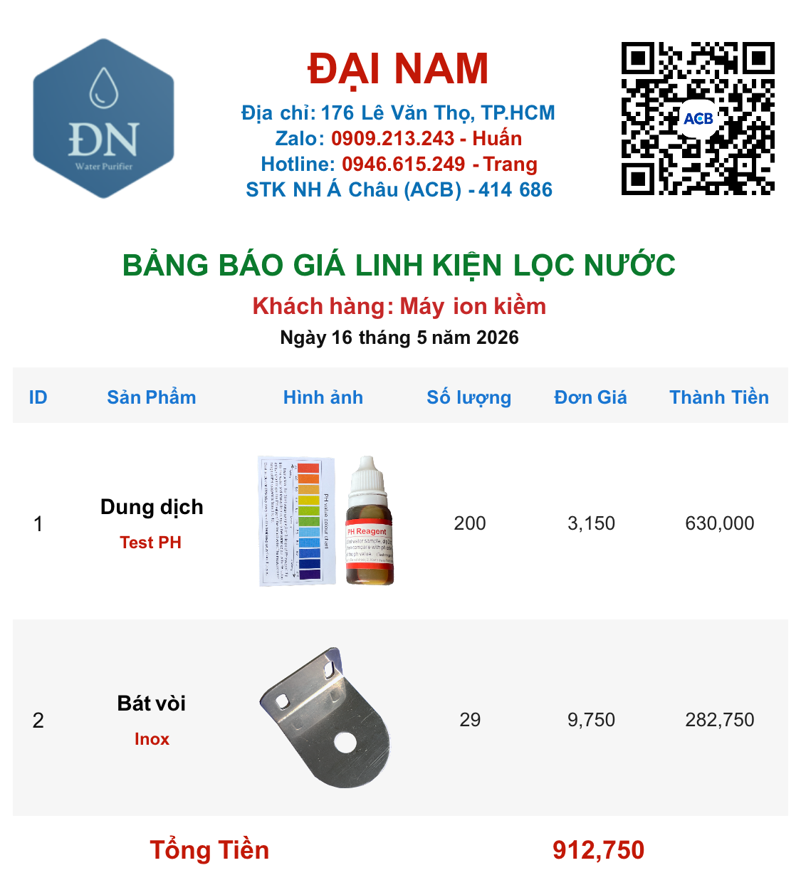 Máy ion kiềm [ 16_05_08 ].png