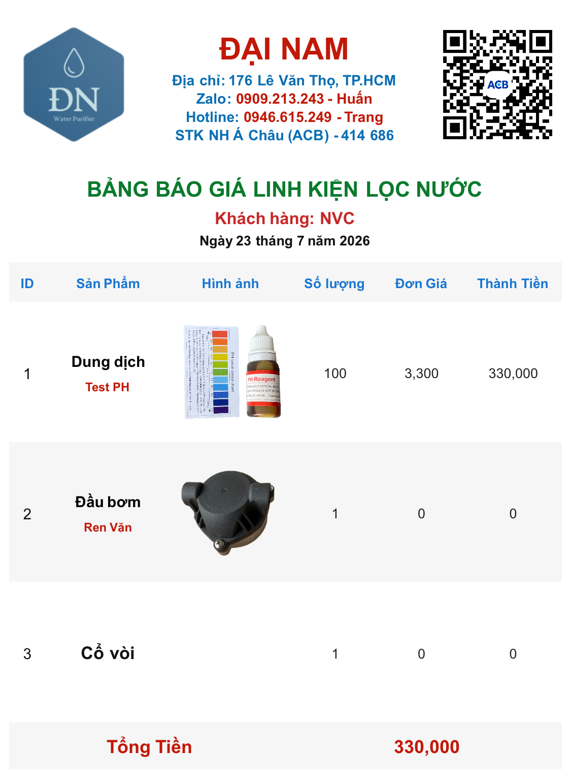 NVC [ 23_07_10 ].png