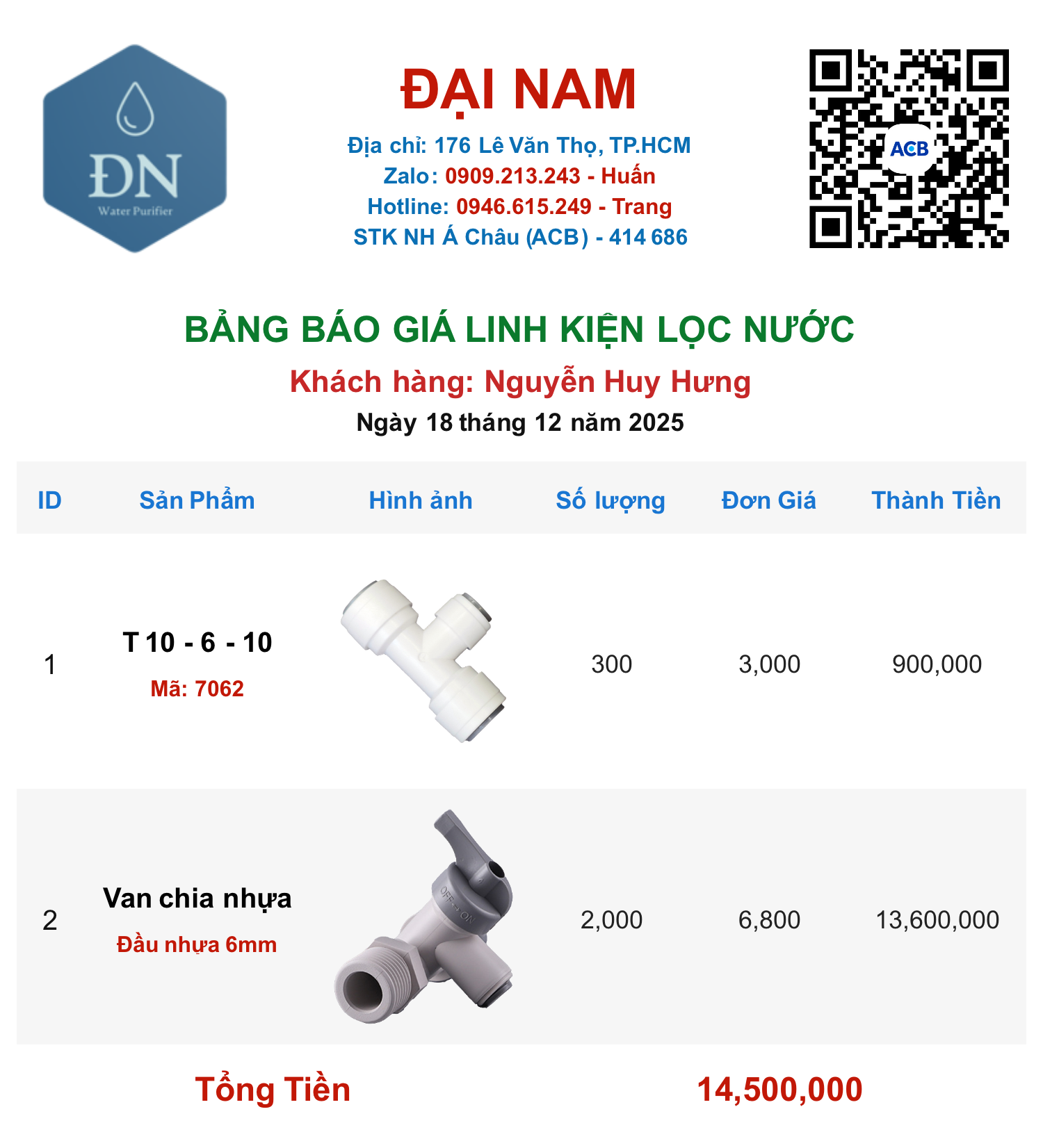 Nguyễn Huy Hưng [ 17_12_18 ].png