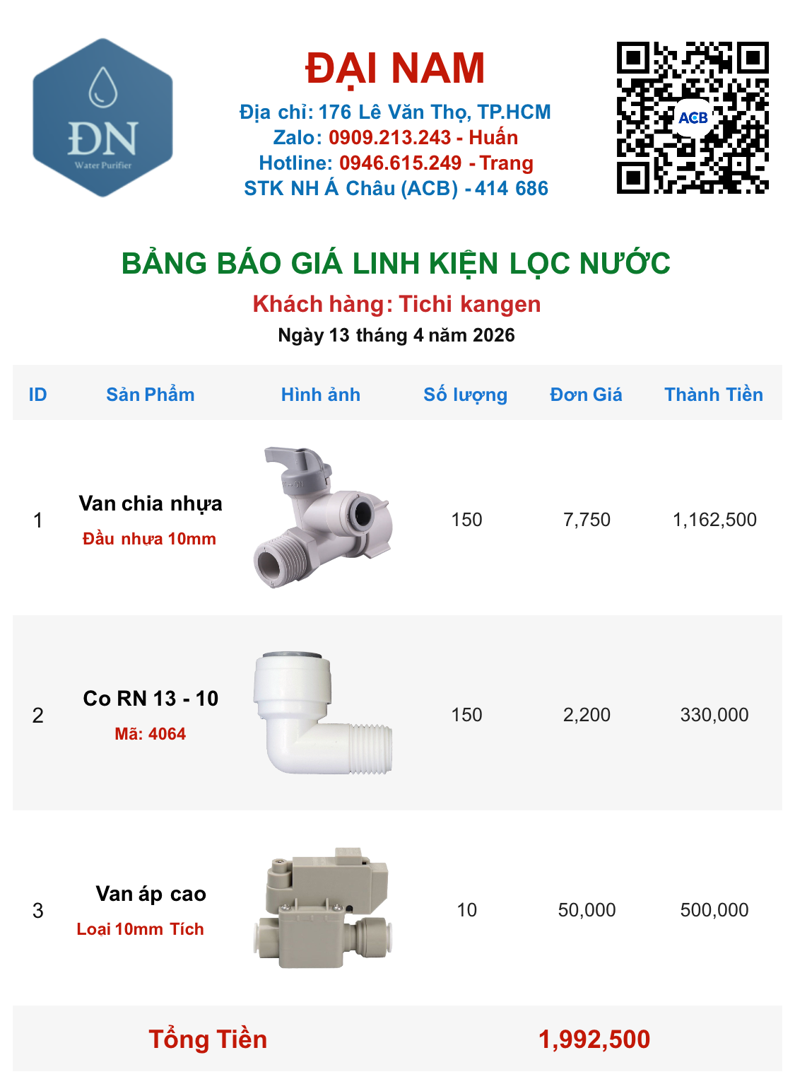 Tichi kangen [ 13_04_11 ].png